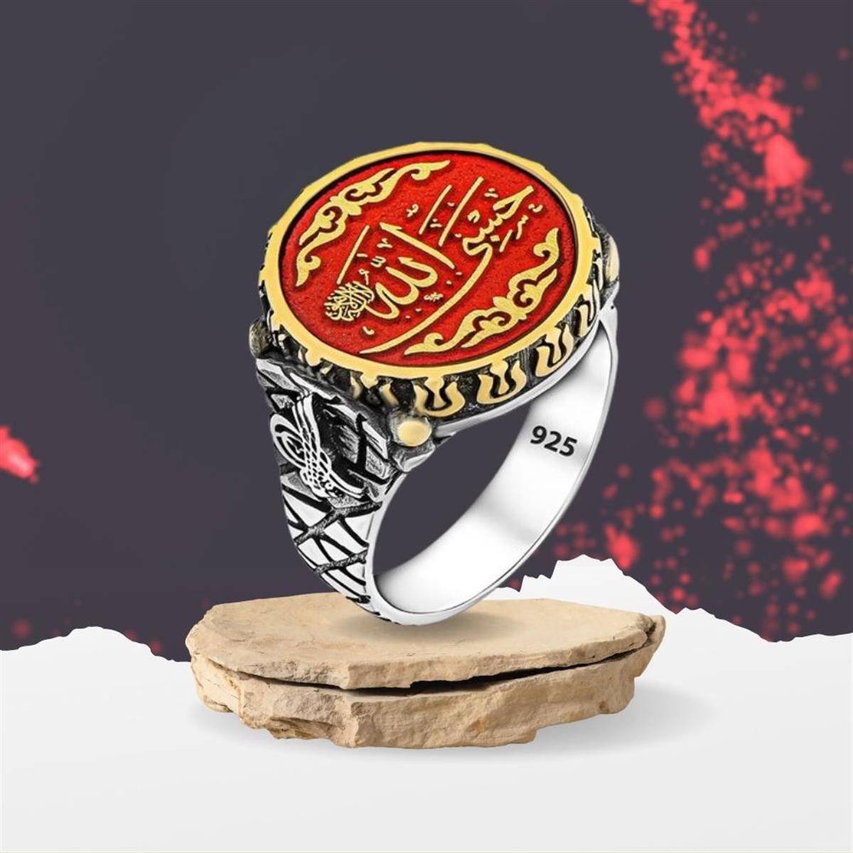 Hasbiyallah İşlemeli Gümüş Yüzük Kırmızı