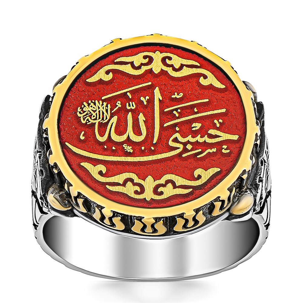 Hasbiyallah İşlemeli Gümüş Yüzük Kırmızı