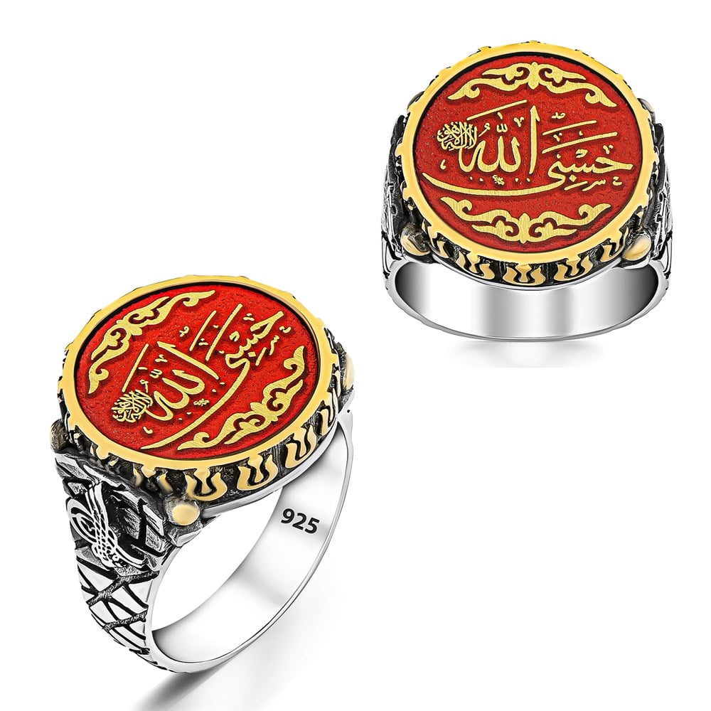 Hasbiyallah İşlemeli Gümüş Yüzük Kırmızı