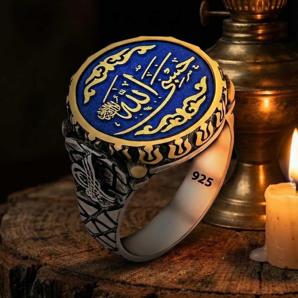 Hasbiyallah İşlemeli Gümüş Yüzük MaviHasbiyallah Yüzük