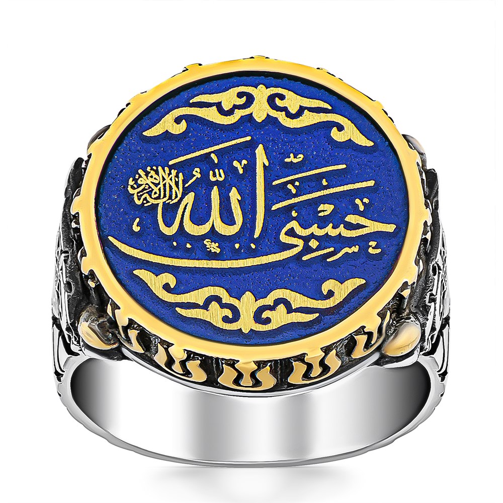 Hasbiyallah İşlemeli Gümüş Yüzük Mavi