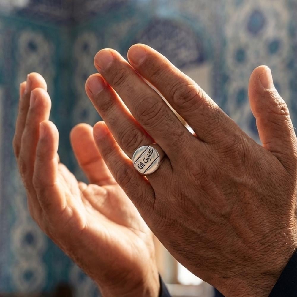 Hasbiyallah Yazılı Gümüş Erkek YüzükHasbiyallah Yüzük