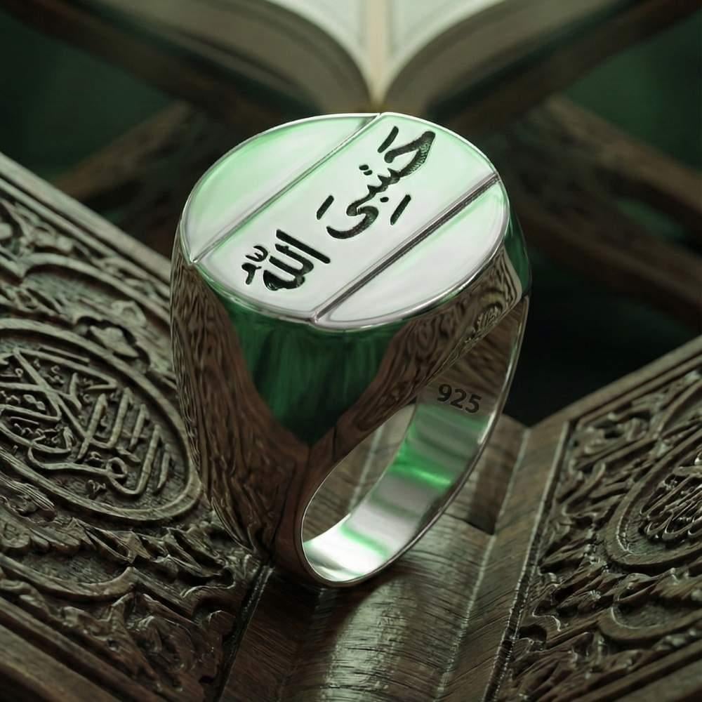 Hasbiyallah Yazılı Gümüş Erkek YüzükHasbiyallah Yüzük