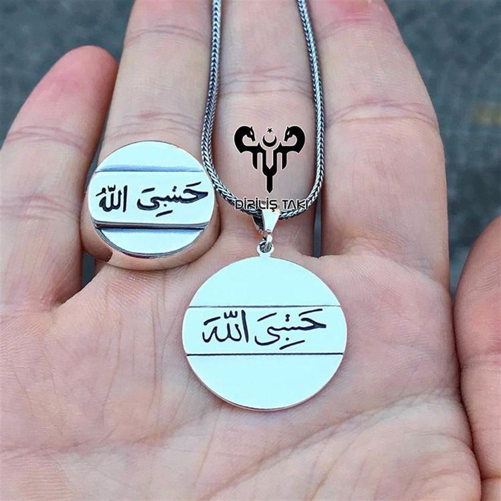 Hasbiyallah Yazılı Gümüş Kolye Yüzük Kombin