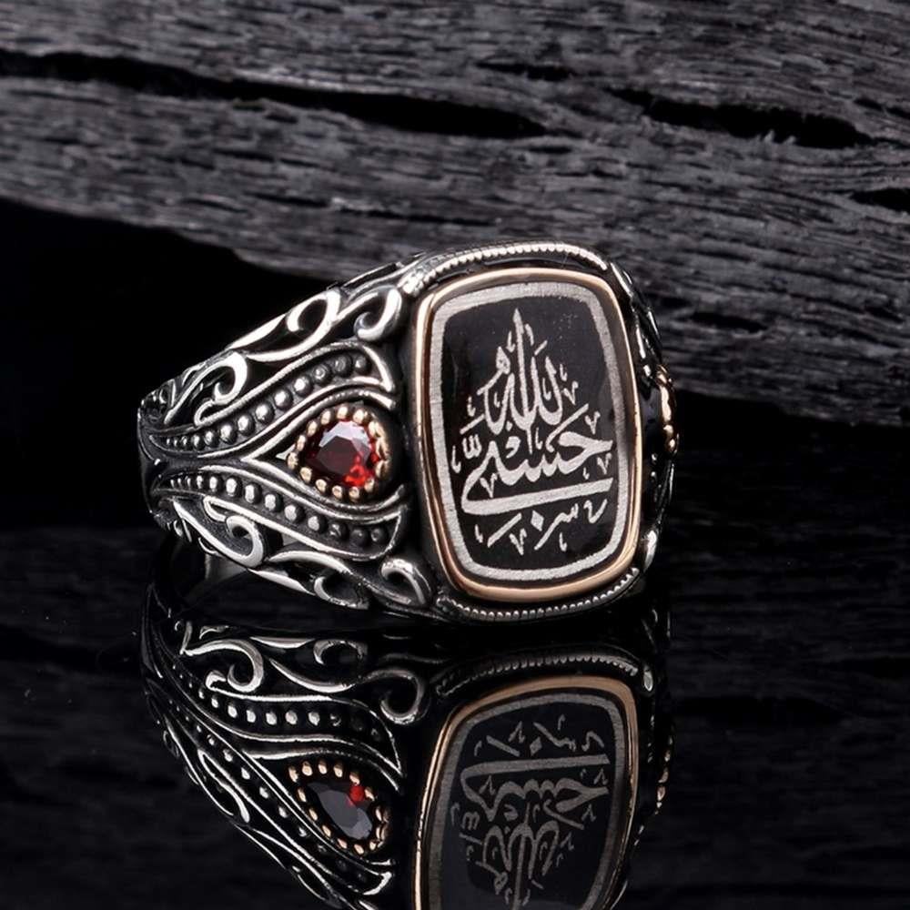 Hasbiyallah Yazılı Kırmızı Zirkon Taşlı Gümüş YüzükHasbiyallah Yüzük