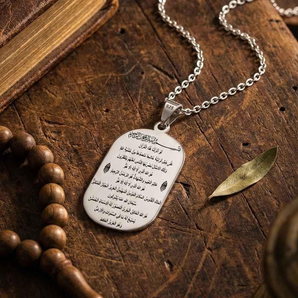 Haşr Suresi 21-22-23-24 Ayet İşlemeli Gümüş KolyePrayer Necklace