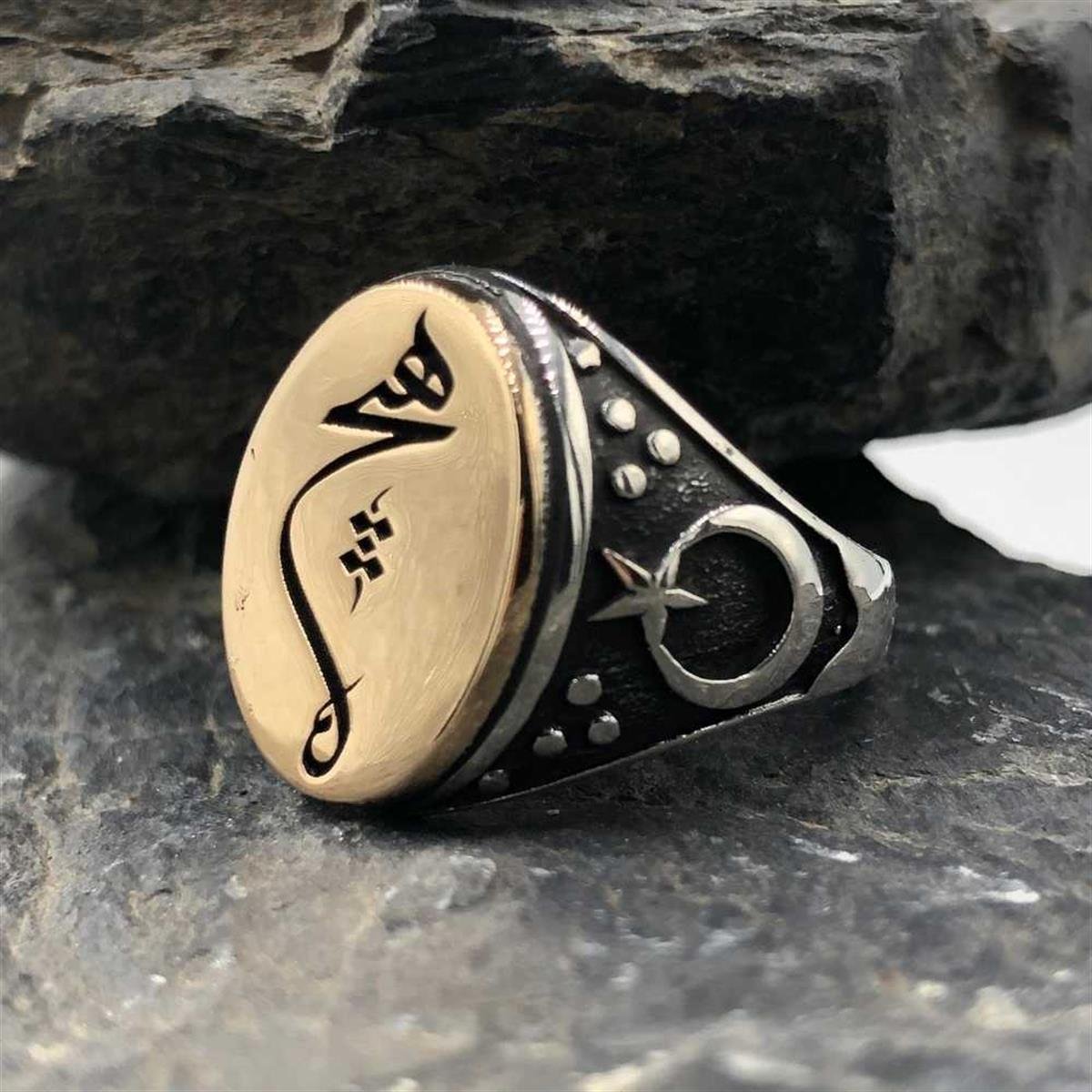 Hiç Yazılı Kişiye Özel Gümüş Yüzük