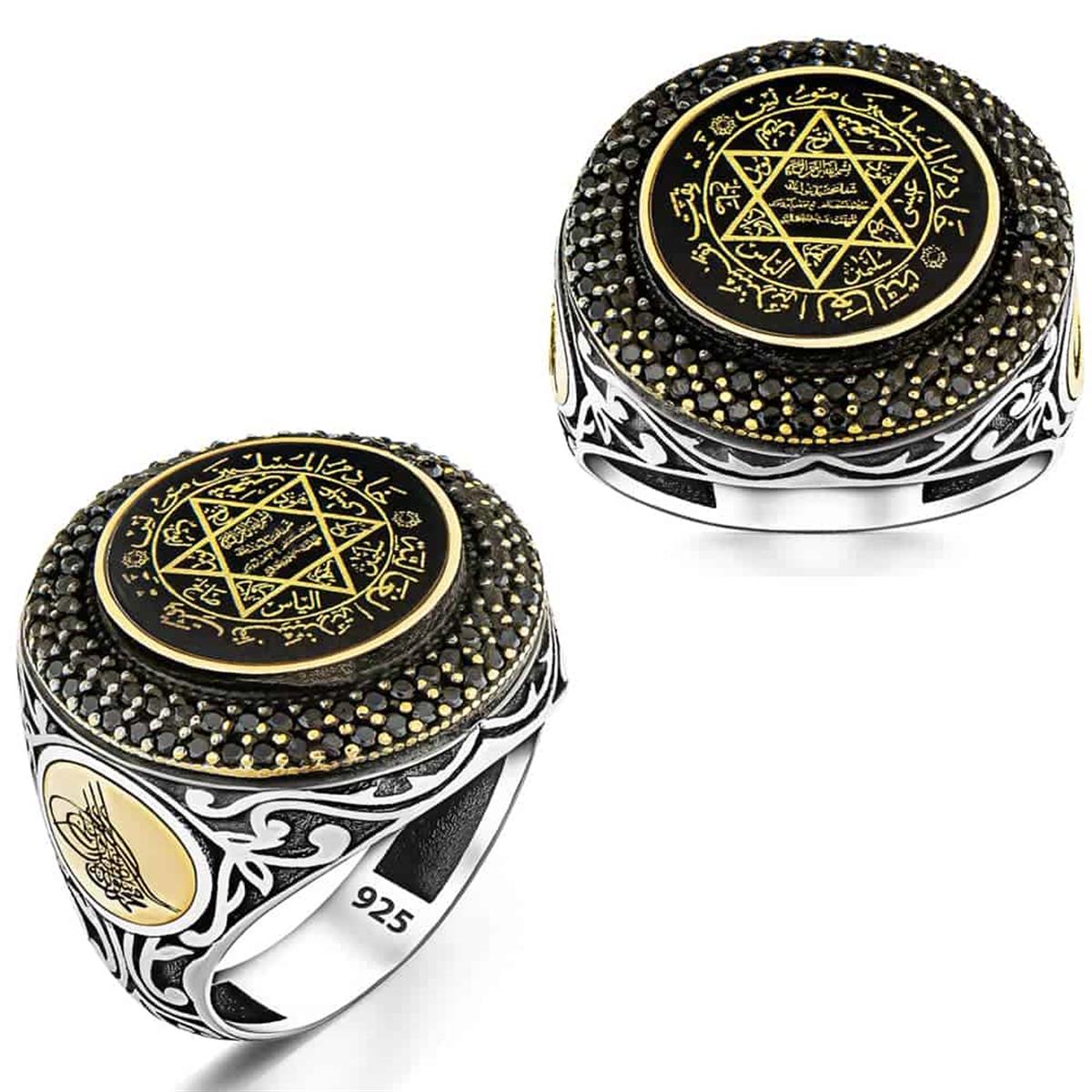King Solomon's Seal Silver Ring
