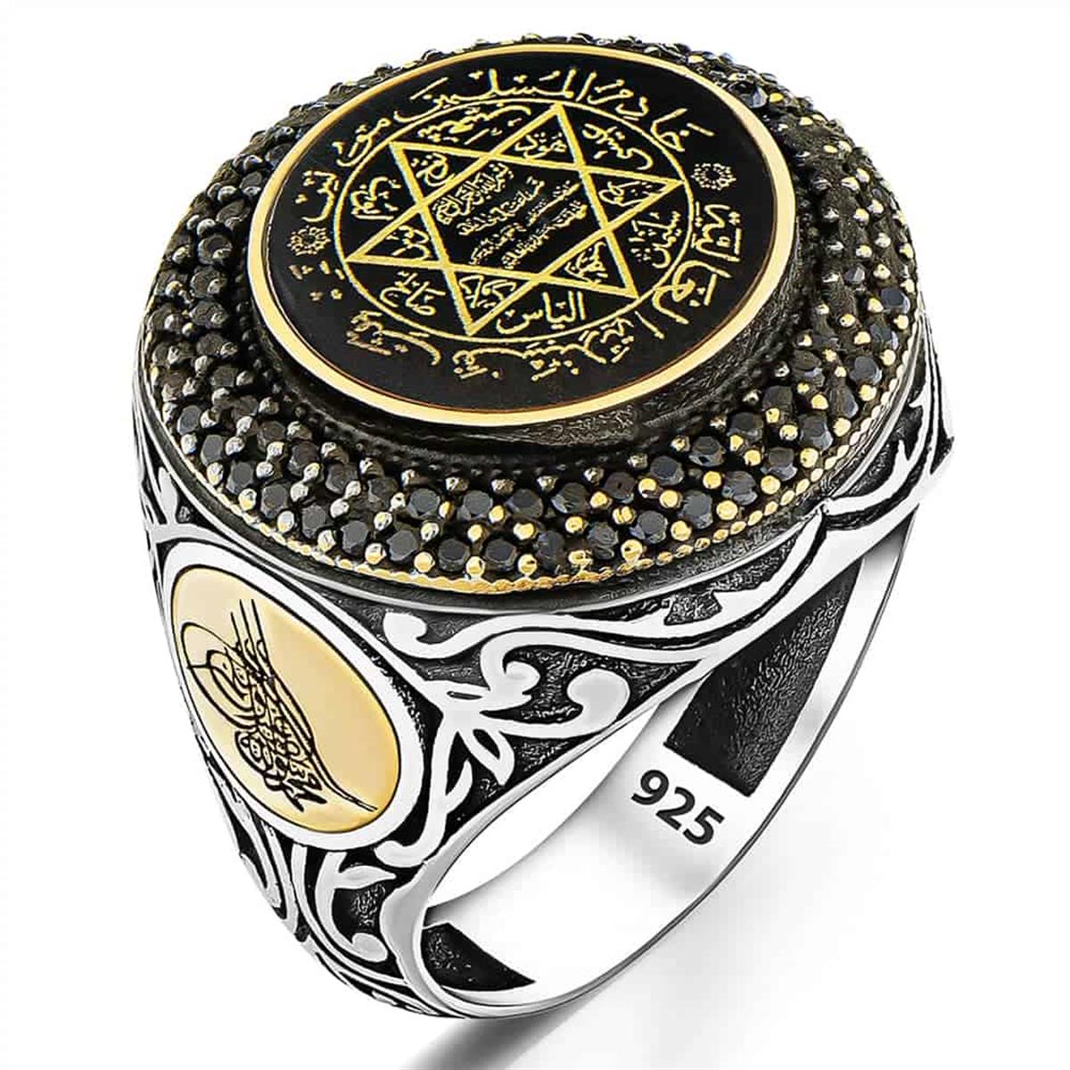 King Solomon's Seal Silver Ring