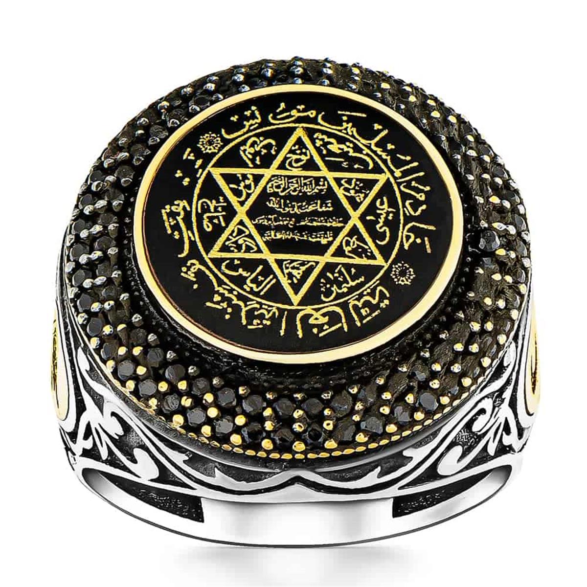 King Solomon's Seal Silver Ring