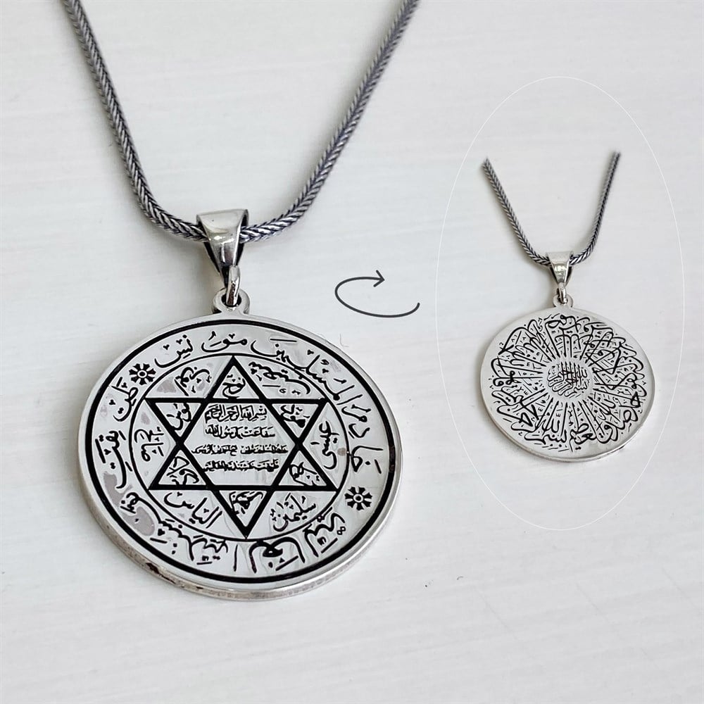 Hz Süleyman Mührü ve Fatiha Suresi İşlemeli Gümüş Kolye Silver