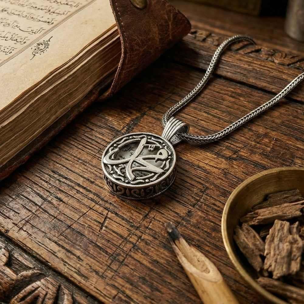 Hz. Muhammed (s.a.v) Lafzı İşlemeli Cevşen Gümüş KolyeAmulet and Cevsen Necklace