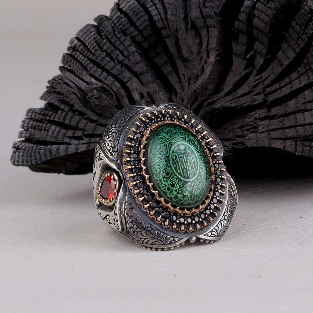 Kalem İşlemeli Ayetel Kürsi Gümüş YüzükAyetel Kürsi Yüzük