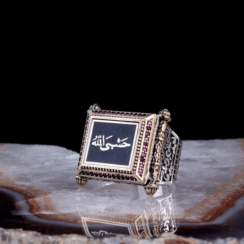 Kare Kasa Zirkon Taşlı Hasbiyallah Gümüş Yüzük