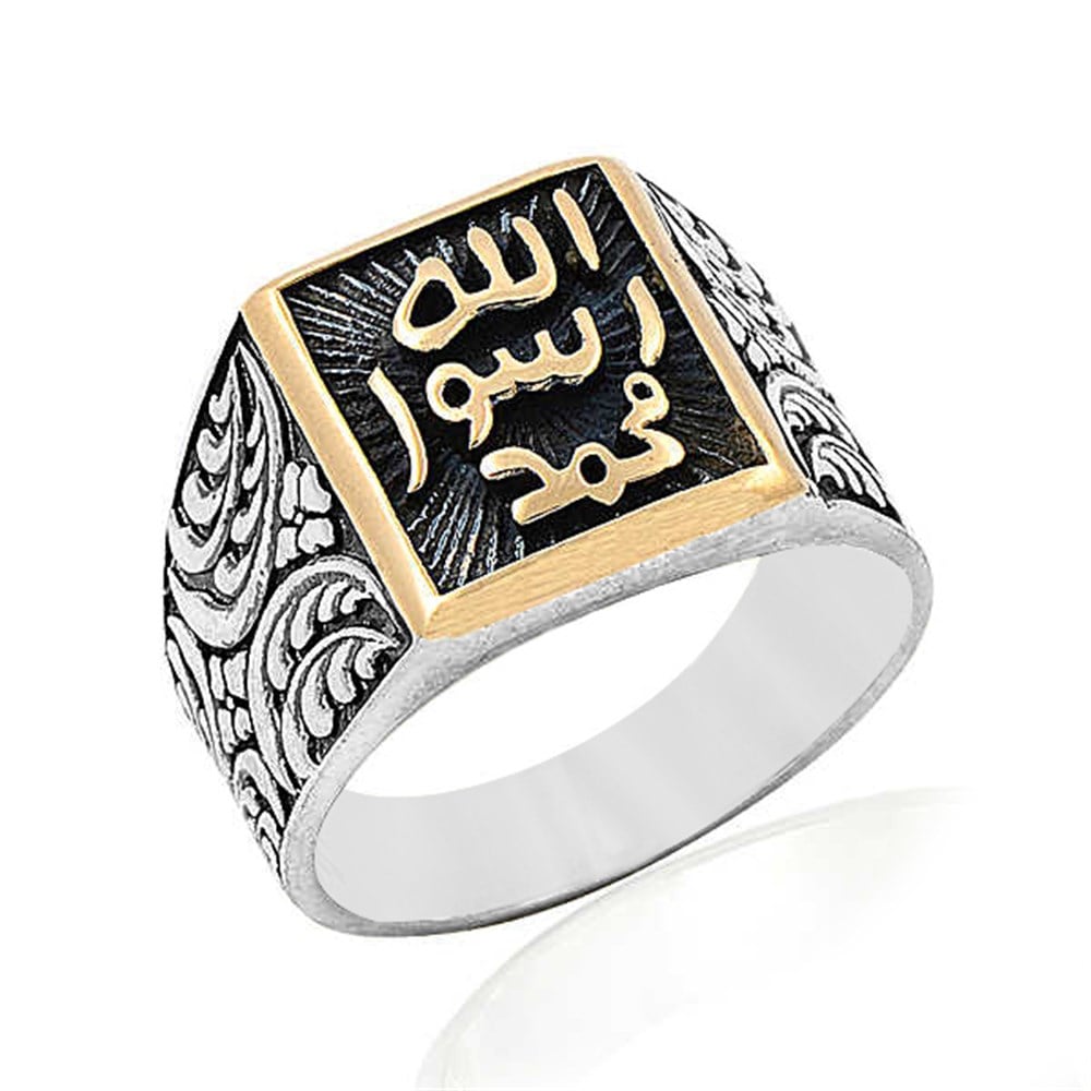 Kare Kesim Mührü Şerif Desenli Gümüş Erkek Yüzük