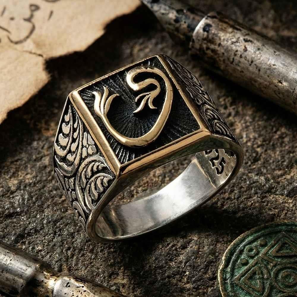 Kare Kesim Vav Harfi Motifli Gümüş Erkek YüzükElif Vav Yüzük