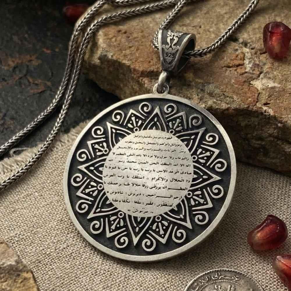 Karınca Duası İşlemeli Gümüş KolyeDualı Kolye