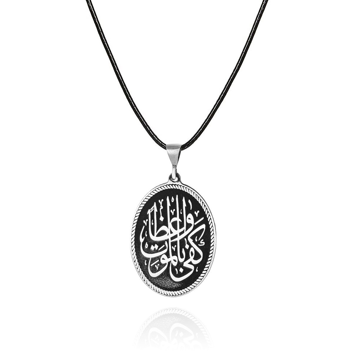 Kefa Bil-Mevt Vaizan Yazılı Gümüş Kolye