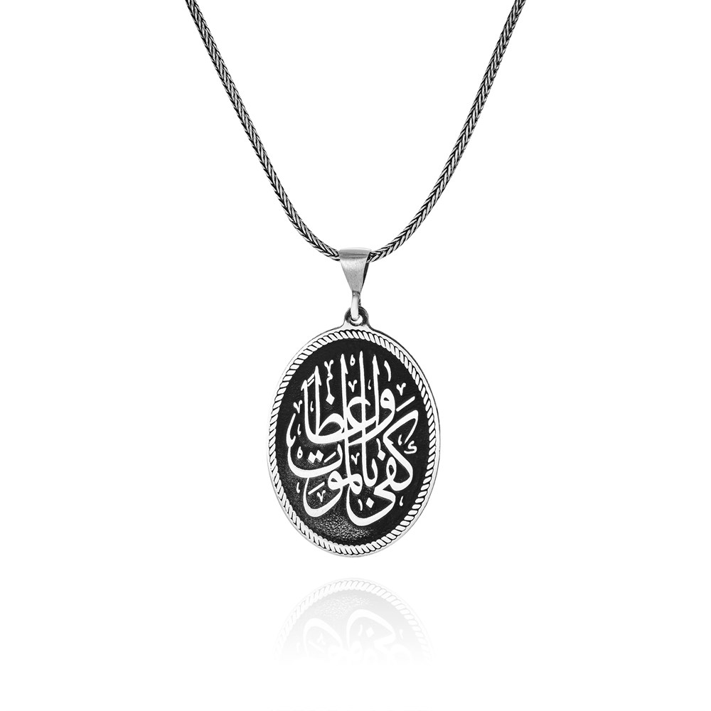 Kefa Bil-Mevt Vaizan Yazılı Gümüş Kolye