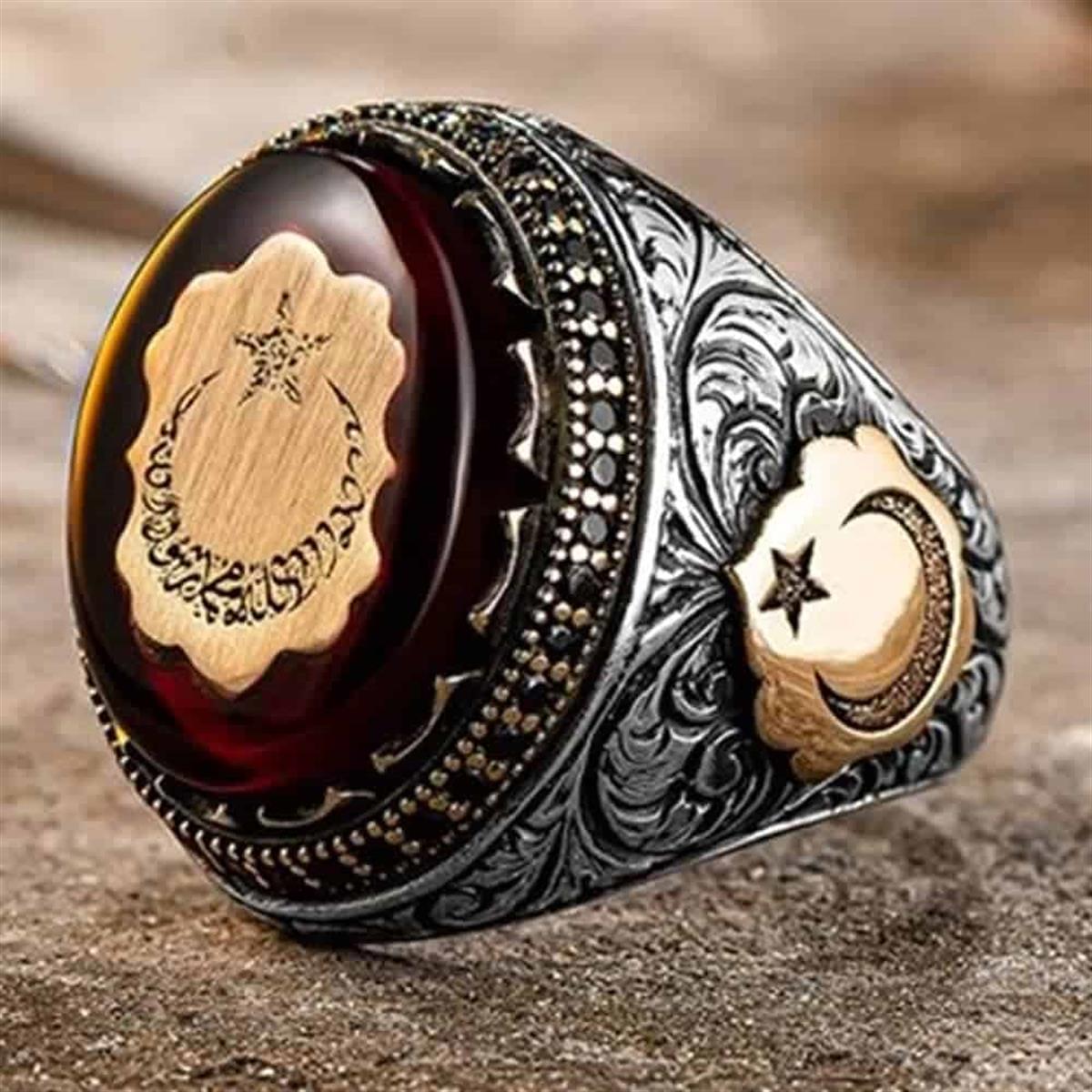 Kehribar Taş Üzeri Ay Yıldız İşlemeli Yanları Ay Yıldız Motifli Gümüş Yüzük