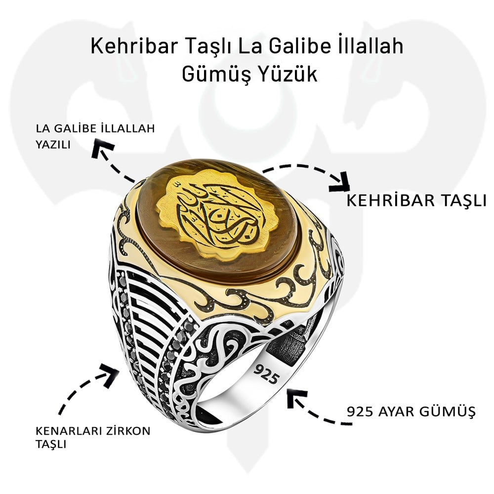 Kehribar Taşlı La Galibe İllallah Gümüş Yüzük