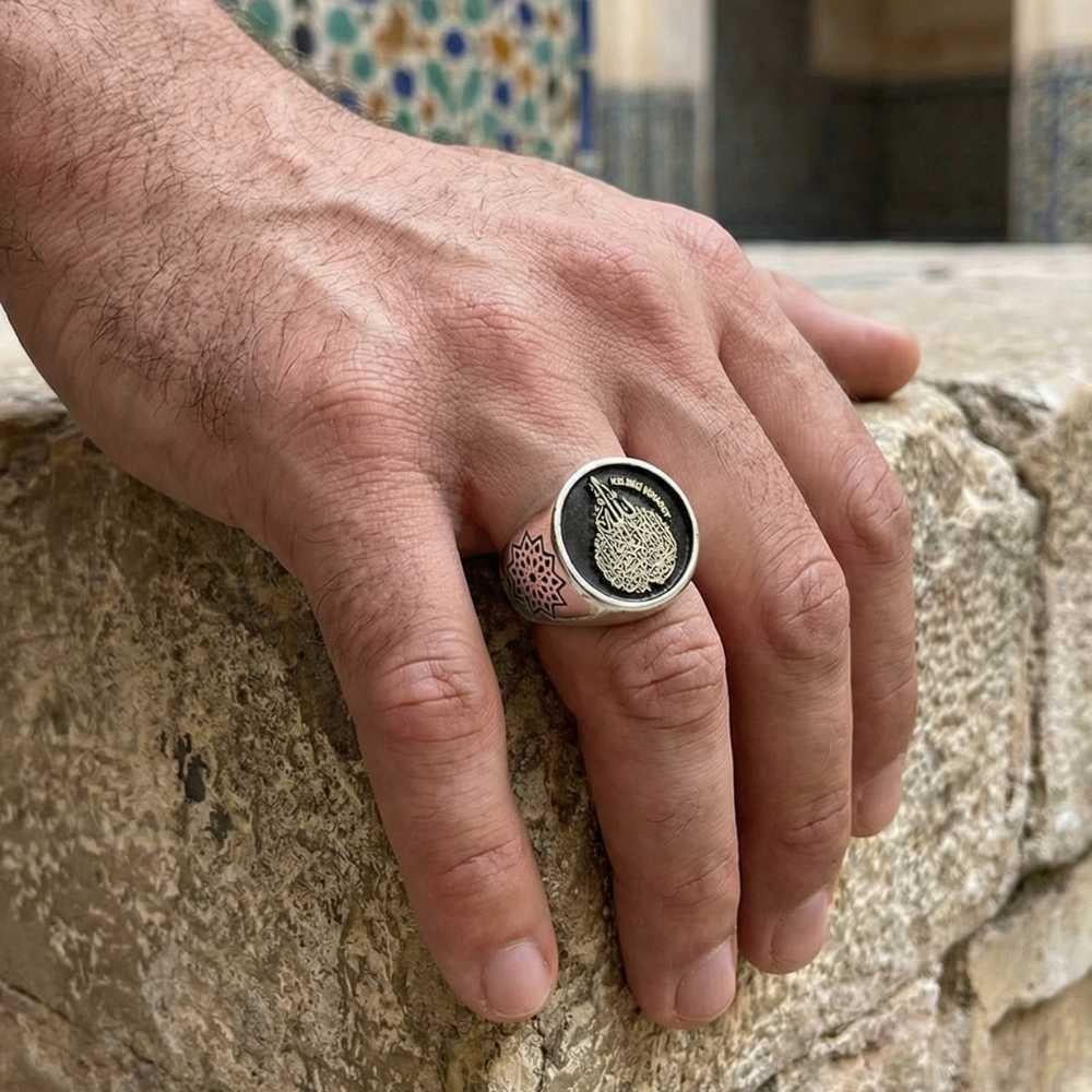 Kelime-i Şehadet İşlemeli Gümüş Yüzükİslami Yüzükler