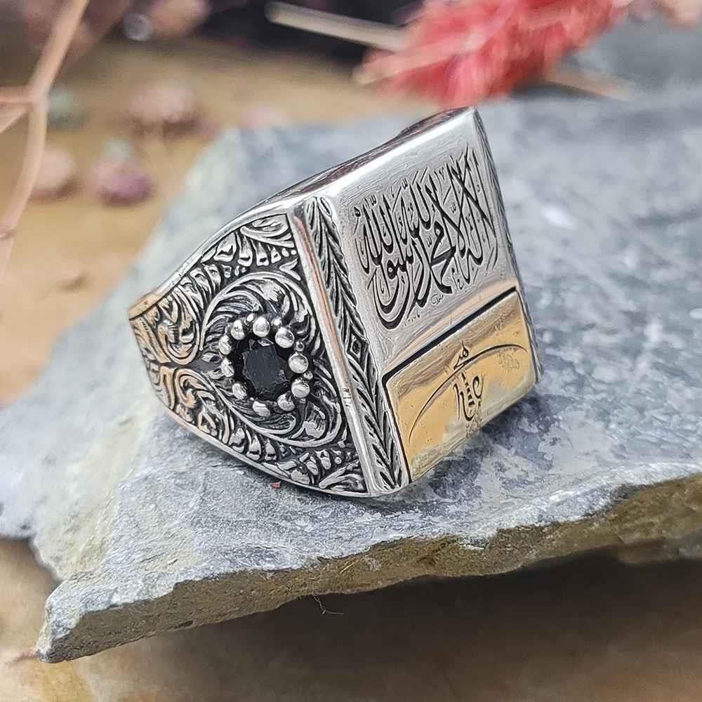 Kelime-i Tevhid Hiç Yazılı Gümüş YüzükKelime-i Tevhid Yüzük