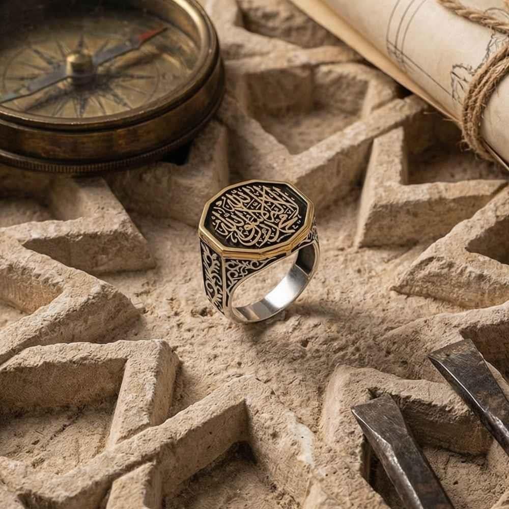 Kelime-i Tevhid İşlemeli Selçuklu Motif Erkek Gümüş YüzükKelime-i Tevhid Yüzük