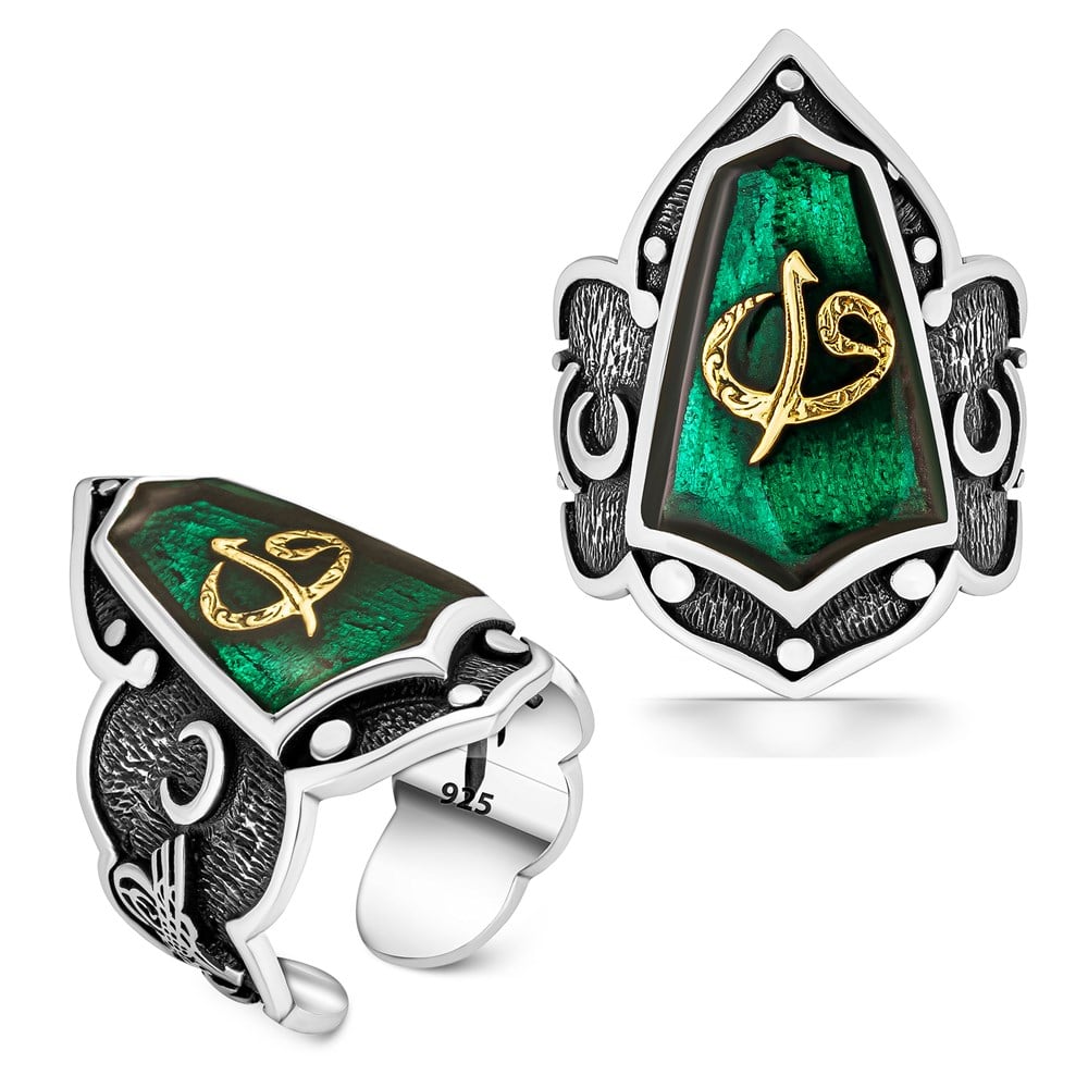 Kenarları Arma ve Tuğra Motifli Yeşil Mineli Gümüş Yüzük