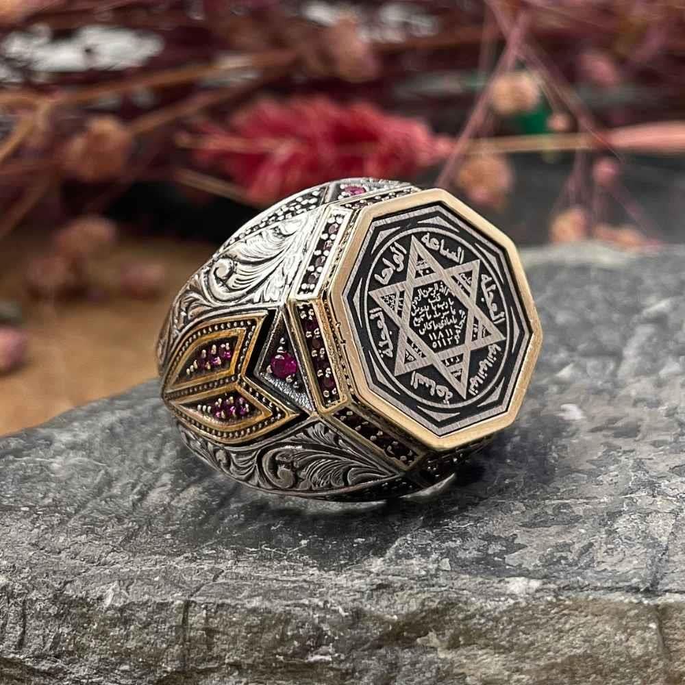 Kenarları Kalem İşlemeli Süleyman Mührü Gümüş YüzükSüleyman Mührü Yüzükler