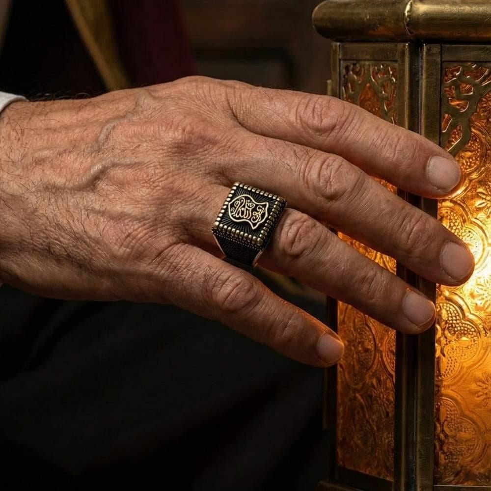 Kenarları Zirkon Taşlı Nal-i Şerif Erkek Gümüş YüzükNali Şerif Yüzük