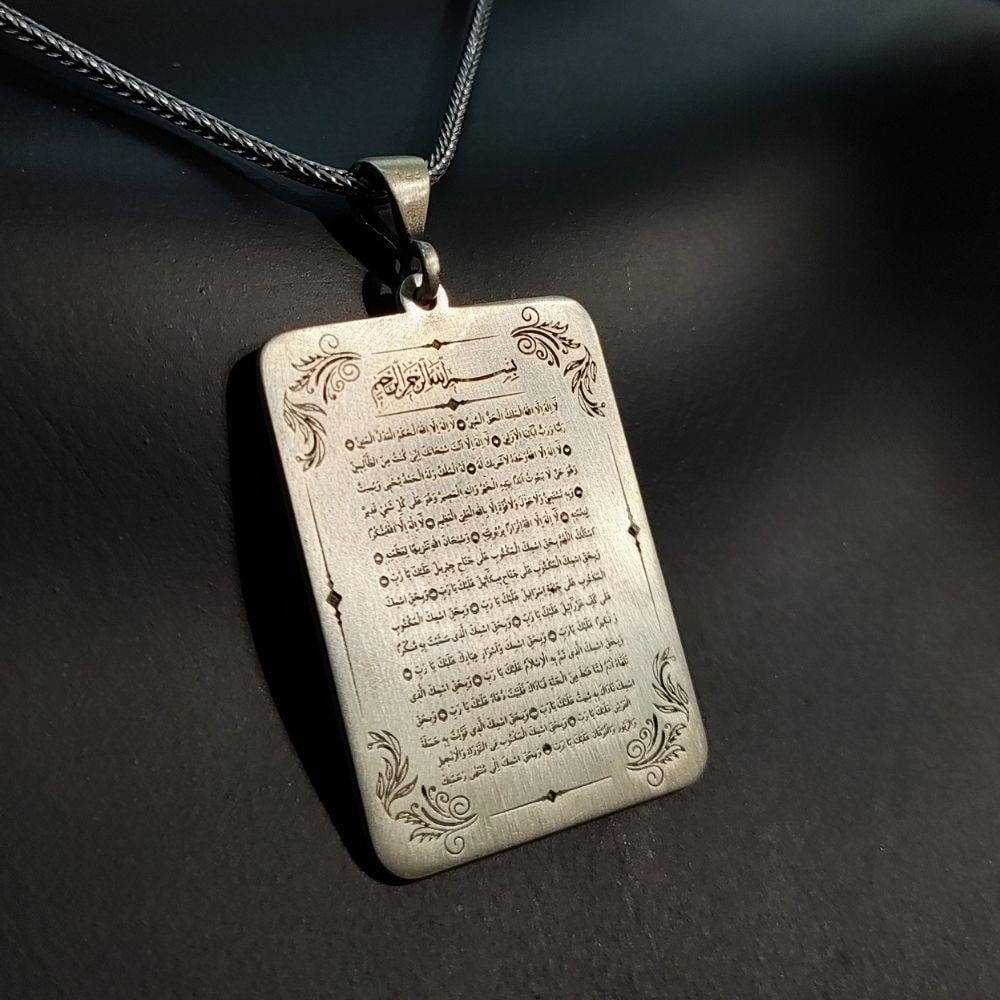 Kenzül Arş Duası Gümüş Kolye