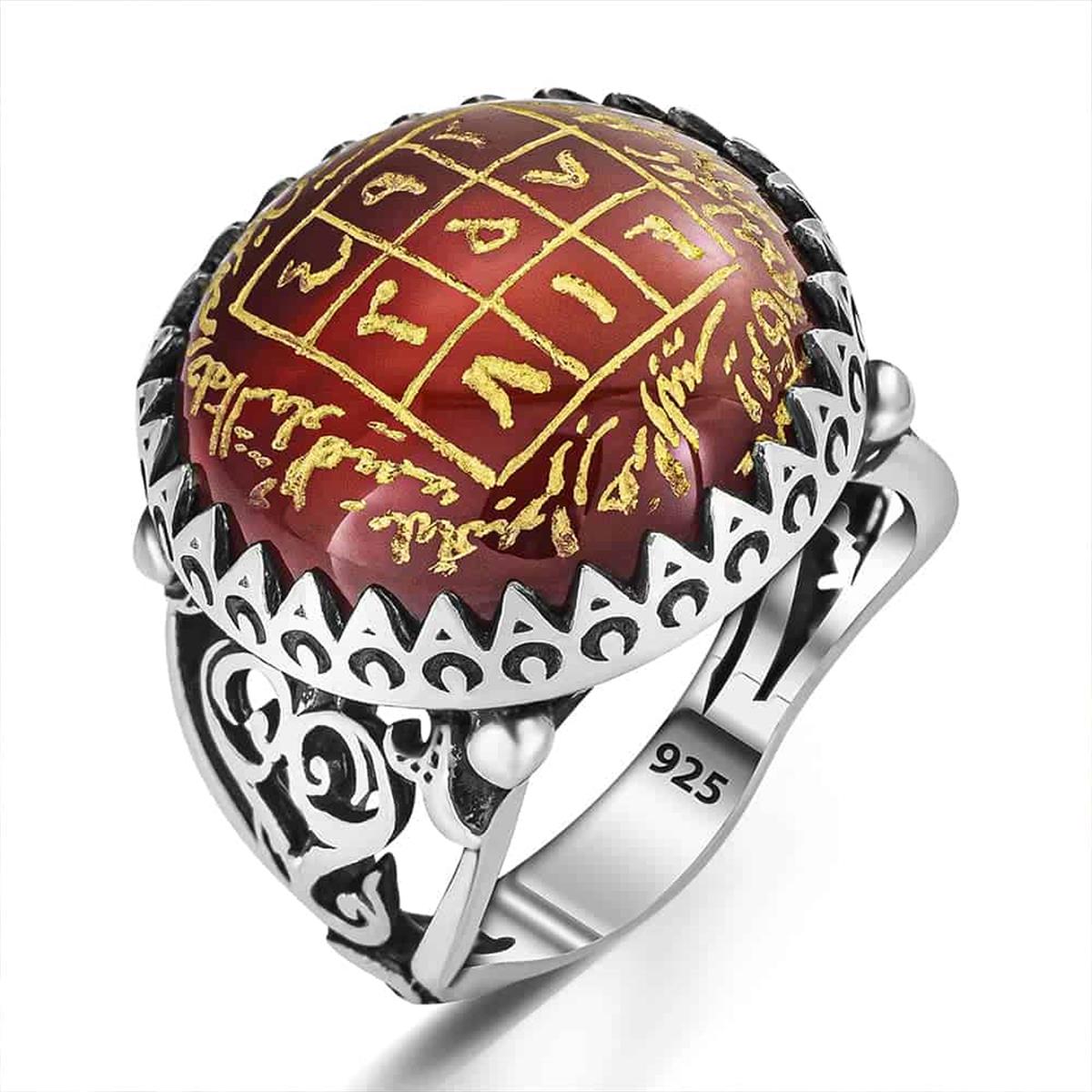 Red Agate Engraved Manuscript Fortune Vefki Silver Ring