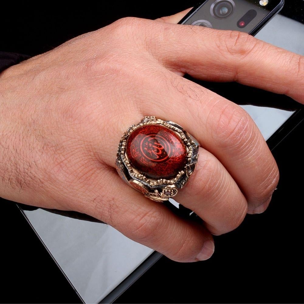 Kırmızı Ayetel Kürsi İşlemeli Gümüş YüzükAyetel Kürsi Yüzük