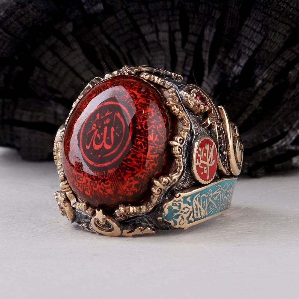 Kırmızı Ayetel Kürsi İşlemeli Gümüş YüzükAyetel Kürsi Yüzük