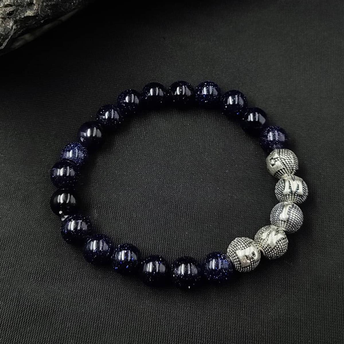 Kişiye Özel Gümüş Harfli Yıldız Taşı Bileklik