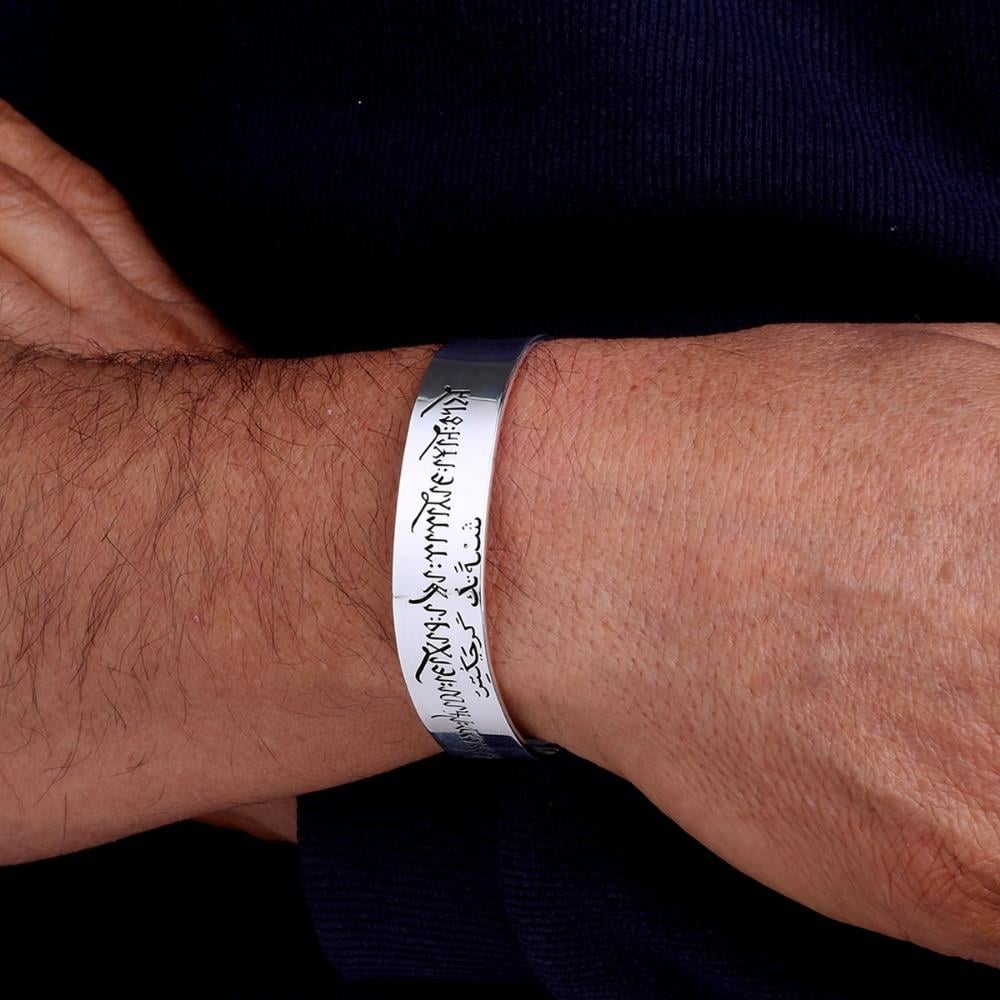 Kişiye Özel Gümüş Plaka Bileklik