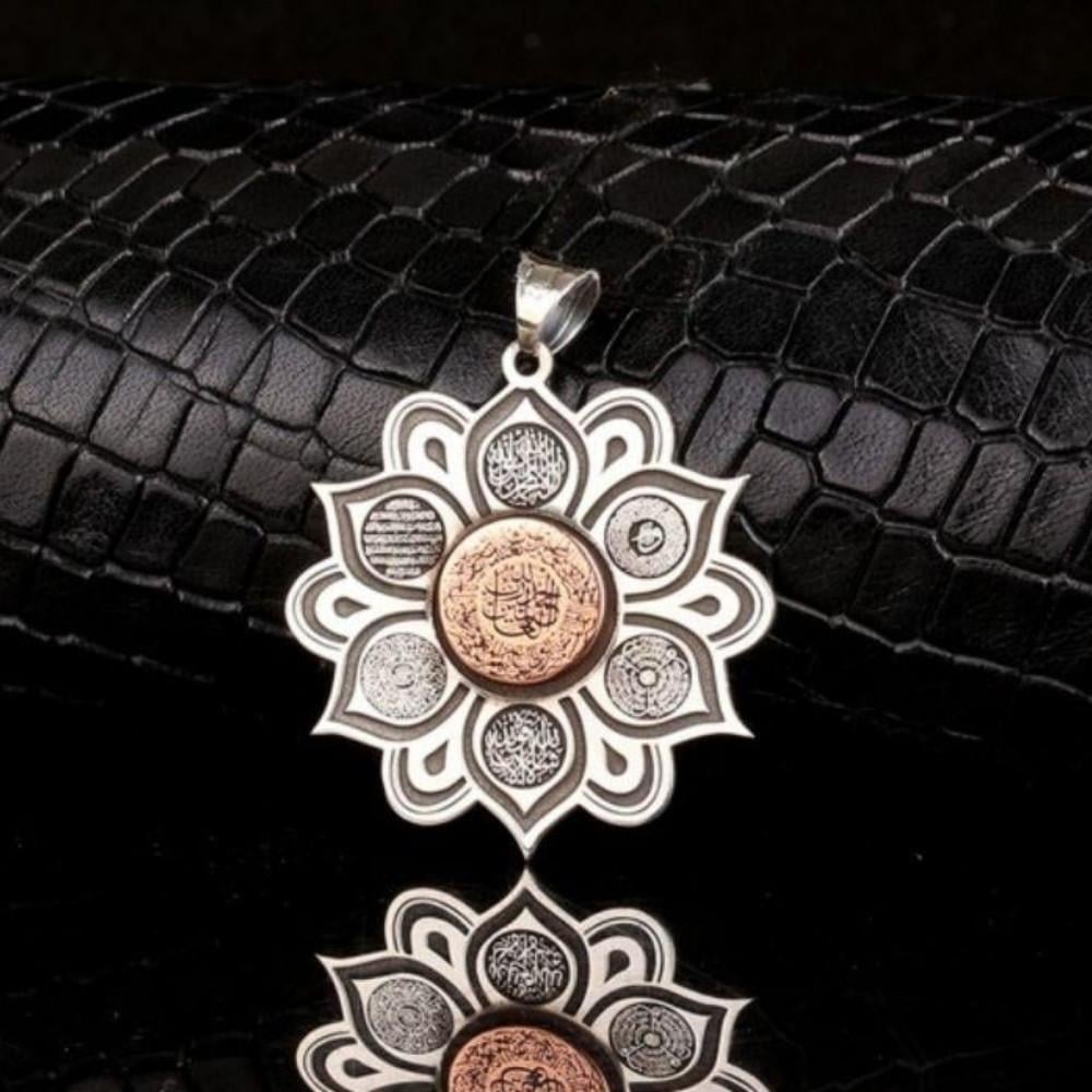 Koruma Duaları İşlenmiş Gümüş Madalyon Kolye UcuKolye Ucu