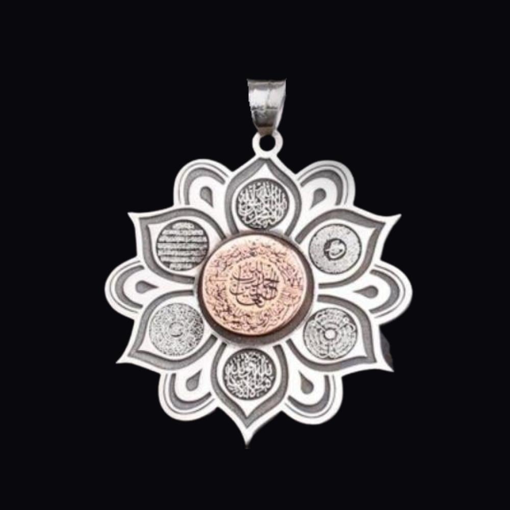 Koruma Duaları İşlenmiş Gümüş Madalyon Kolye UcuKolye Ucu