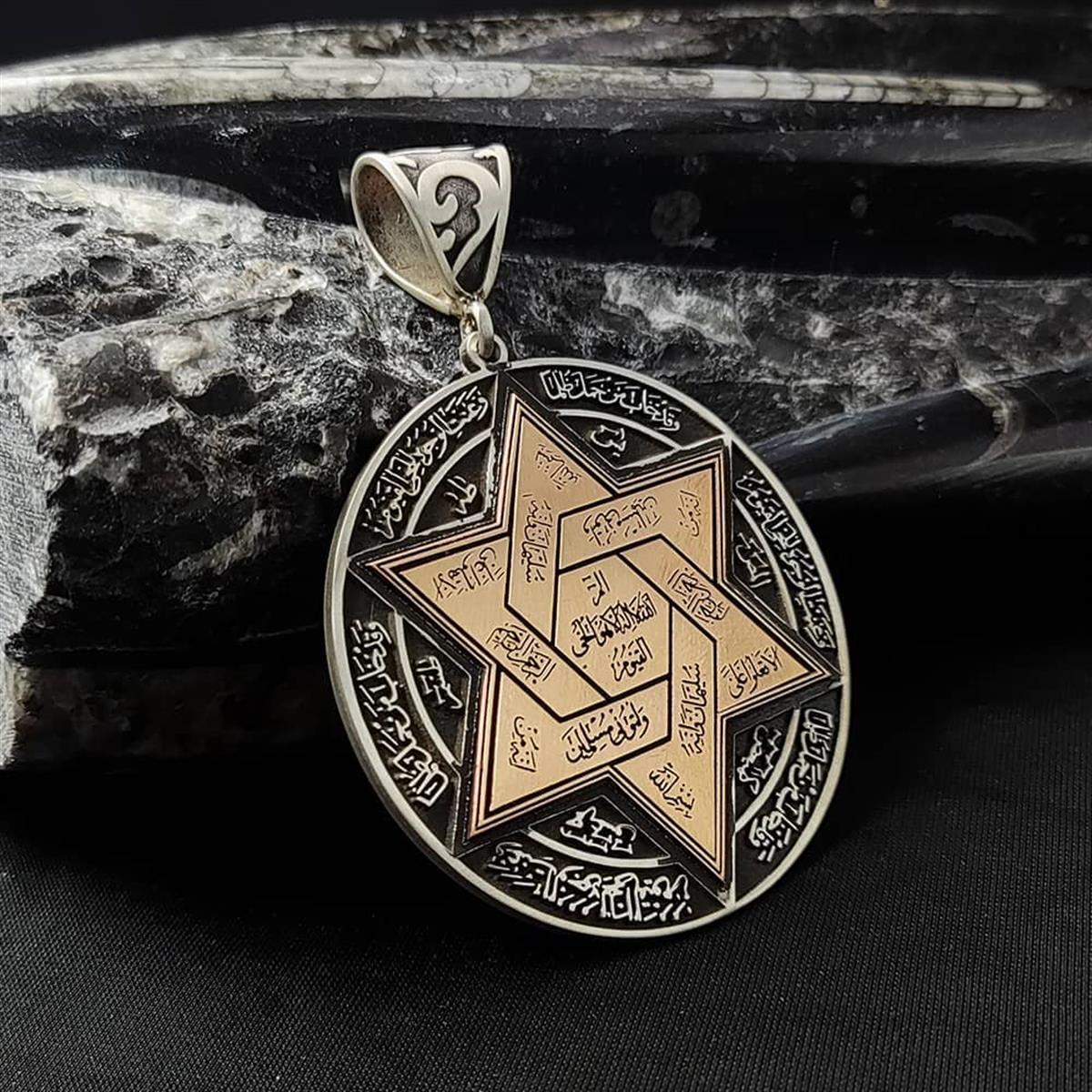 Kral Zincirli Özel Üretim Gümüş Süleyman Mührü Kolye