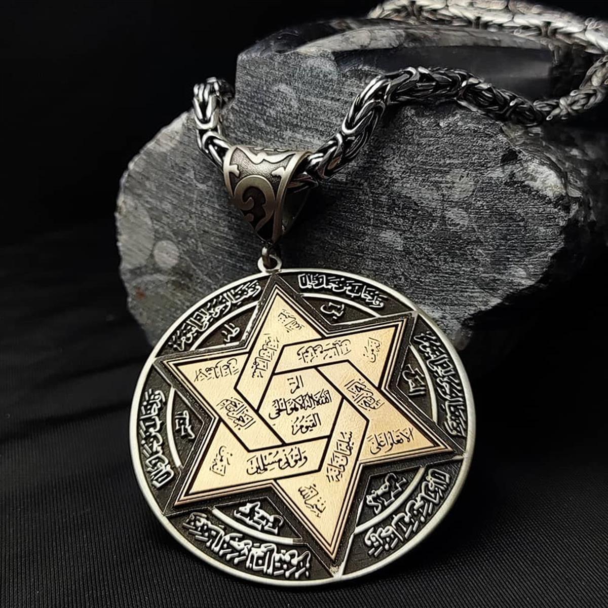 Kral Zincirli Özel Üretim Gümüş Süleyman Mührü Kolye