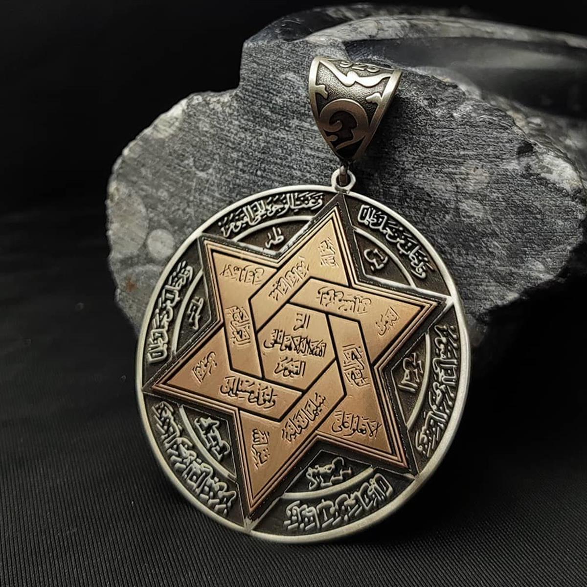 Kral Zincirli Özel Üretim Gümüş Süleyman Mührü Kolye