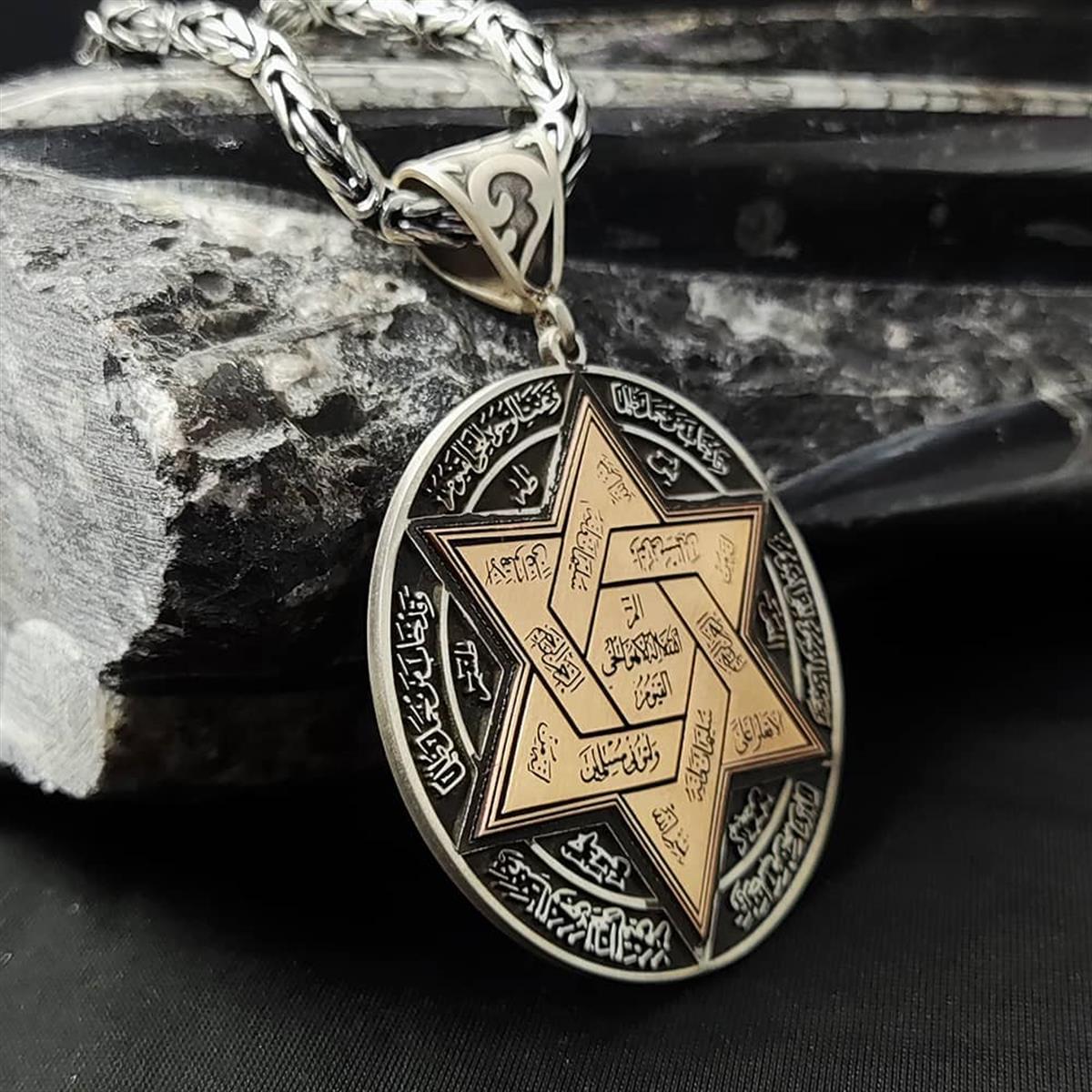 Kral Zincirli Özel Üretim Gümüş Süleyman Mührü Kolye