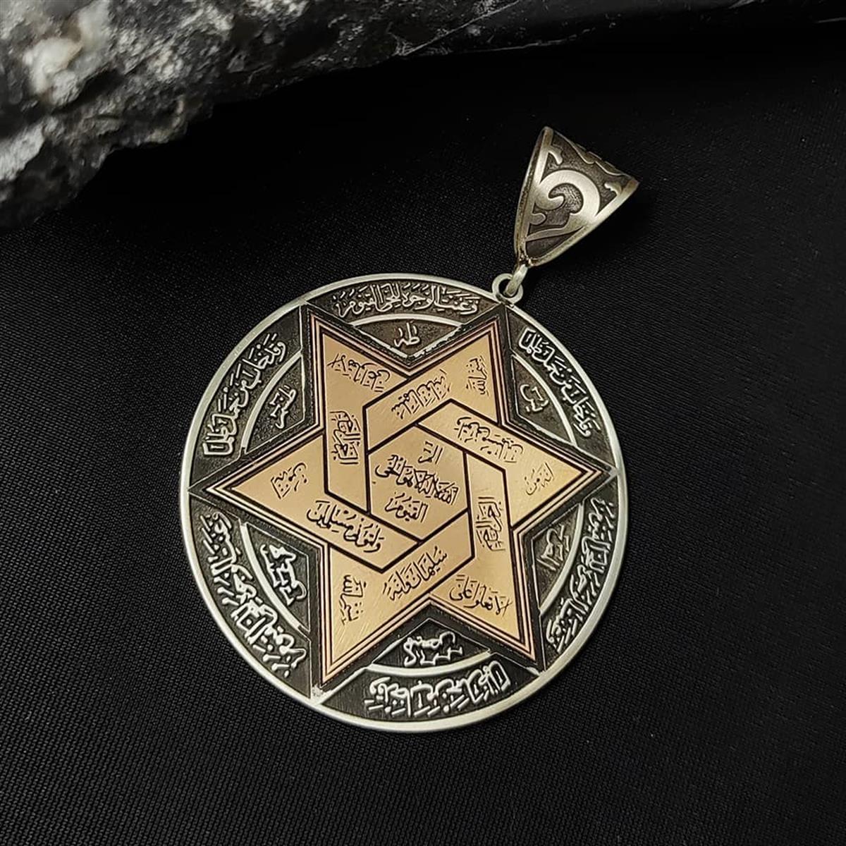 Kral Zincirli Özel Üretim Gümüş Süleyman Mührü Kolye