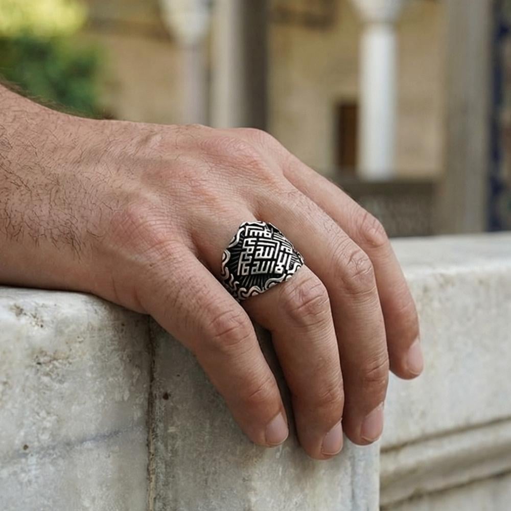 Kufi La İlahe İllallah Muhammeden Resulullah Gümüş YüzükLa Galibe İllallah Yüzük