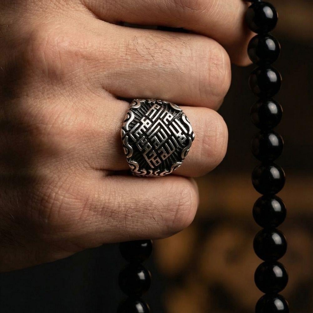 Kufi La İlahe İllallah Muhammeden Resulullah Gümüş YüzükLa Galibe İllallah Yüzük