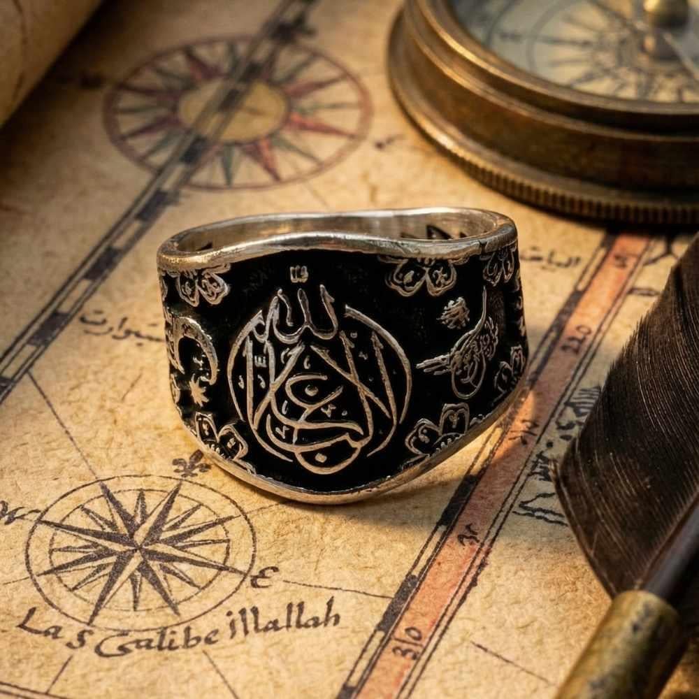 La Galibe İllallah Motifli Gümüş YüzükLa Galibe İllallah Yüzük