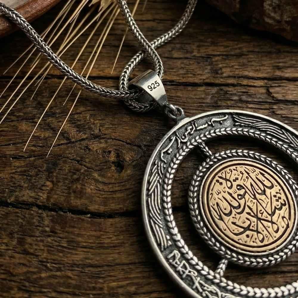Maşallah İşlemeli Gümüş KolyeDualı Kolye