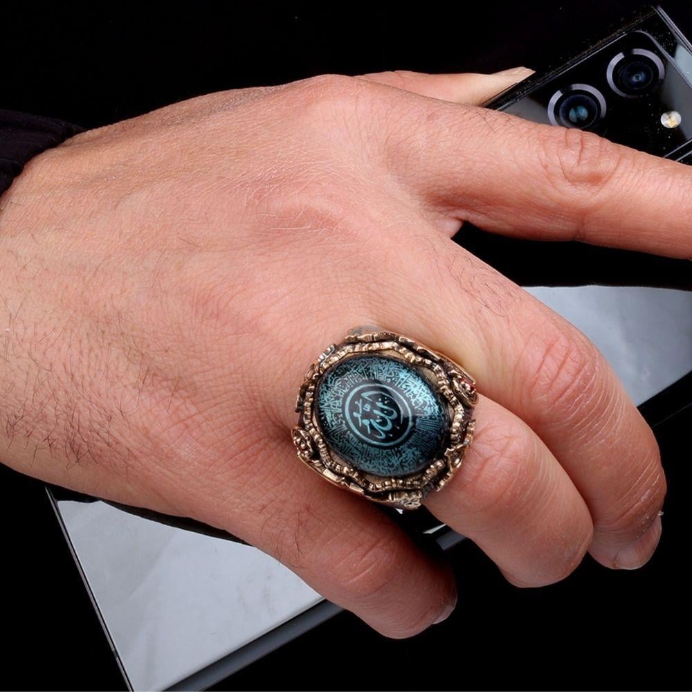 Mavi Ayetel Kürsi İşlemeli Gümüş YüzükAyetel Kürsi Yüzük