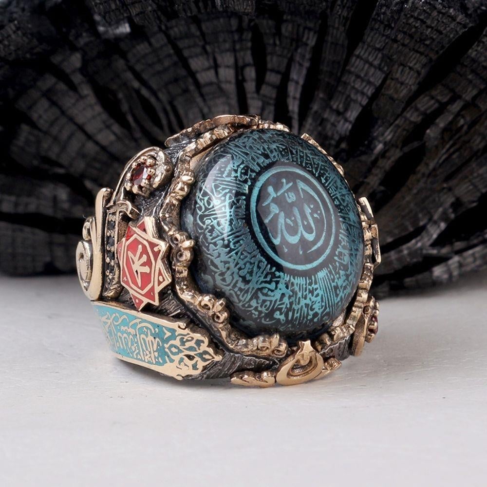 Mavi Ayetel Kürsi İşlemeli Gümüş YüzükAyetel Kürsi Yüzük